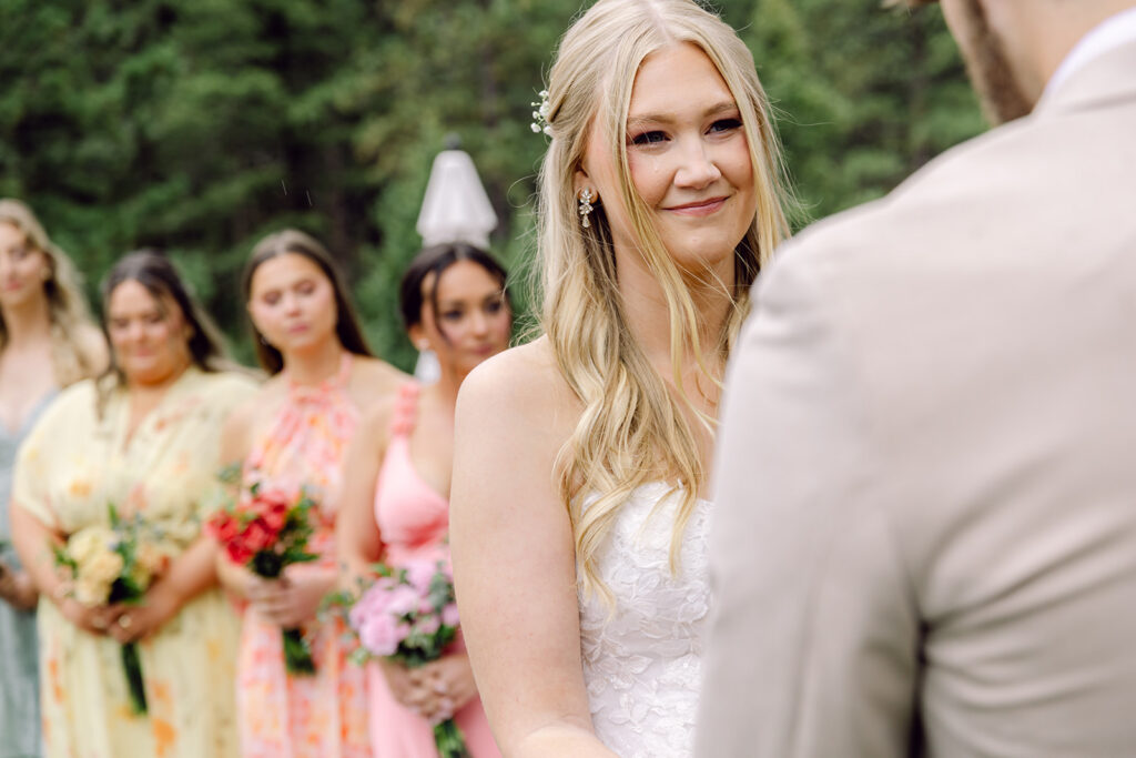 portrait of the bride during ceremony